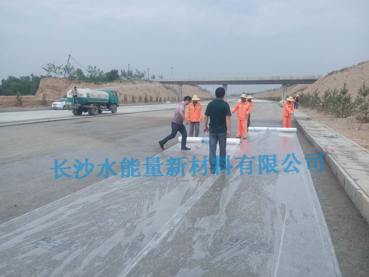 高速公路養(yǎng)護